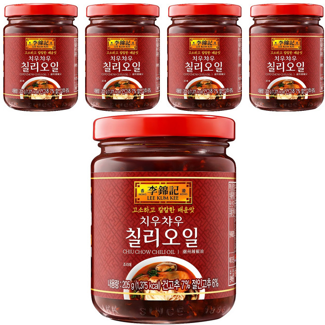 이금기 치우챠우 칠리오일, 205g, 5개