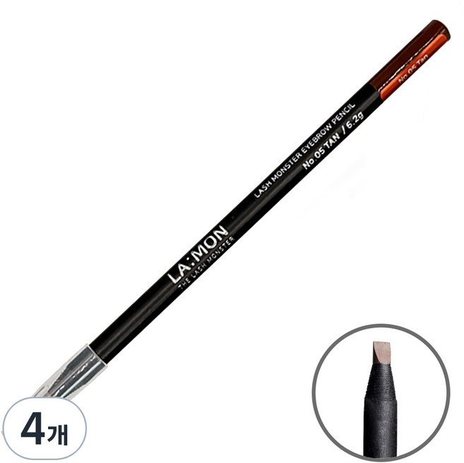 라몽 밀라노 아이브로우 펜슬 6.2g, 4개