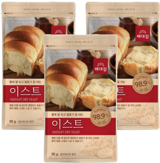 Baedaegam 酵母粉, 90g, 3個