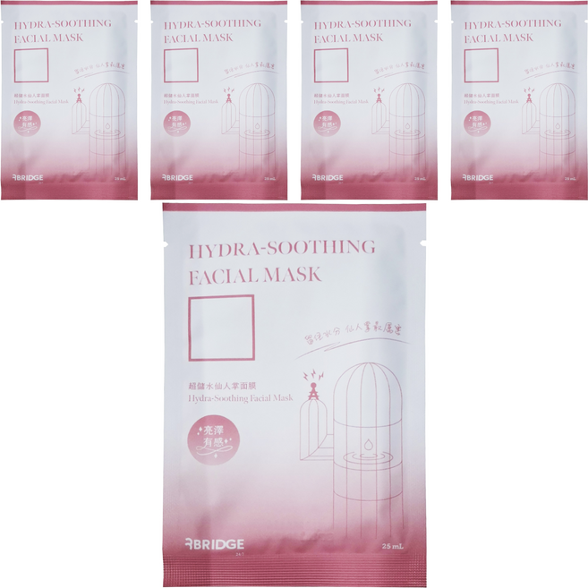BRIDGE 247 橋膚科 超儲水仙人掌面膜 亞洲女版 25ml, 5片, 1盒