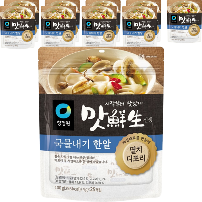맛선생 멸치디포리 국물내기 한알, 100g, 10개
