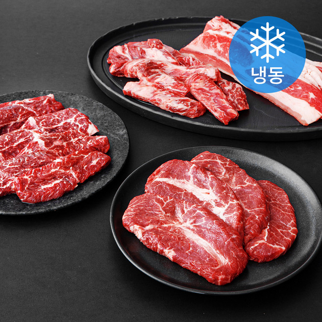 하이마블 소고기 구이용 4종 세트 (냉동), 800g, 1세트