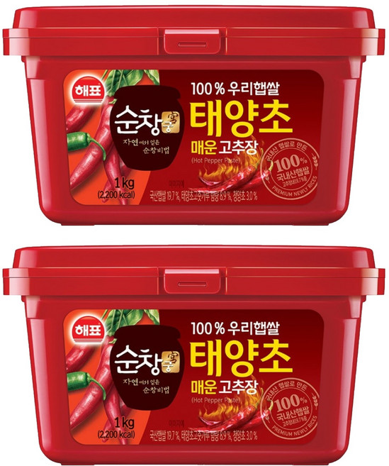 순창궁 태양초 매운 고추장, 1kg, 2개