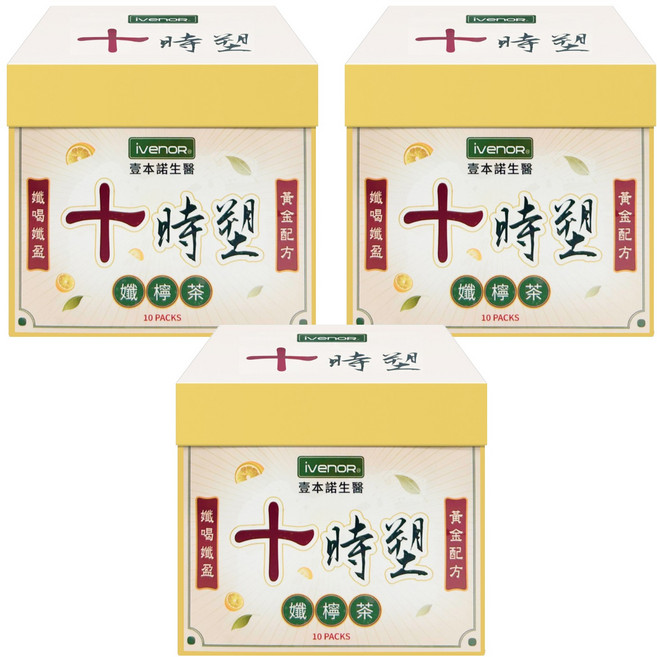 ivenoR 十時塑 纖檸茶 10包, 34g, 3盒