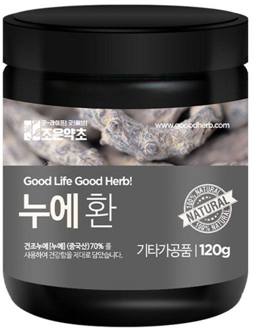 조은약초 프리미엄 건조 누에 환, 1개, 120g