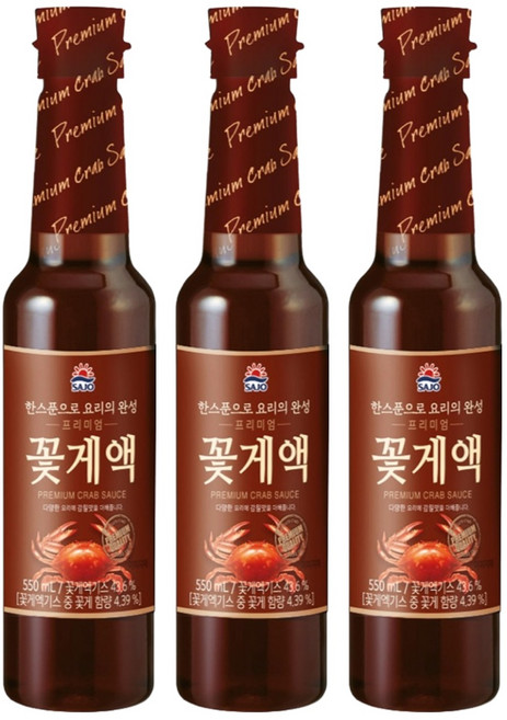 사조 프리미엄 꽃게액, 550ml, 3개