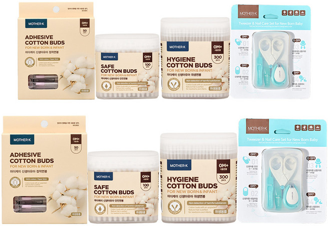 마더케이 신생영유아 안전면봉 세트 + 영유아 네일케어 세트, 핀셋&네일케어 4종 + 면봉 3종, 2세트