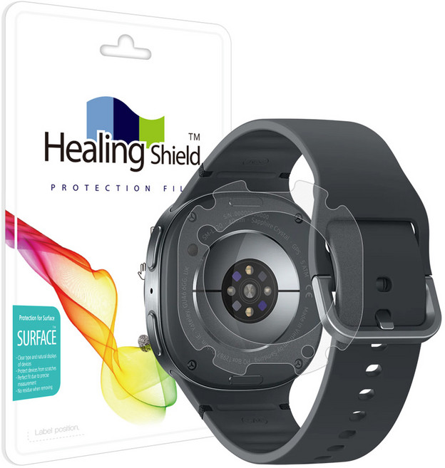 힐링쉴드 갤럭시워치 무광 후면 보호필름 40mm 2p 세트, 1세트