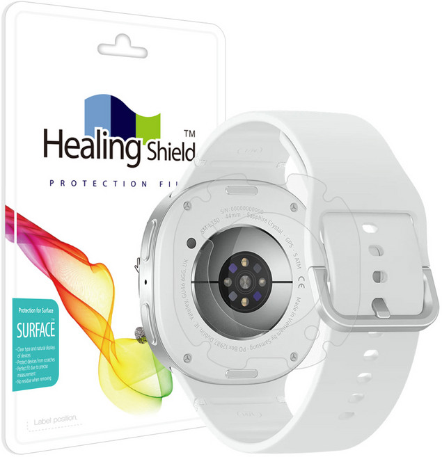 힐링쉴드 갤럭시워치 무광 후면 보호필름 44mm 2p 세트, 1세트