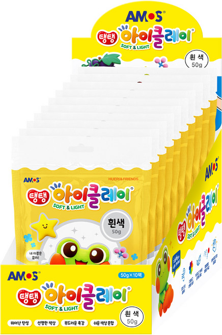 아모스 아이 클레이 파우치 10p, 흰색, 50g, 10개
