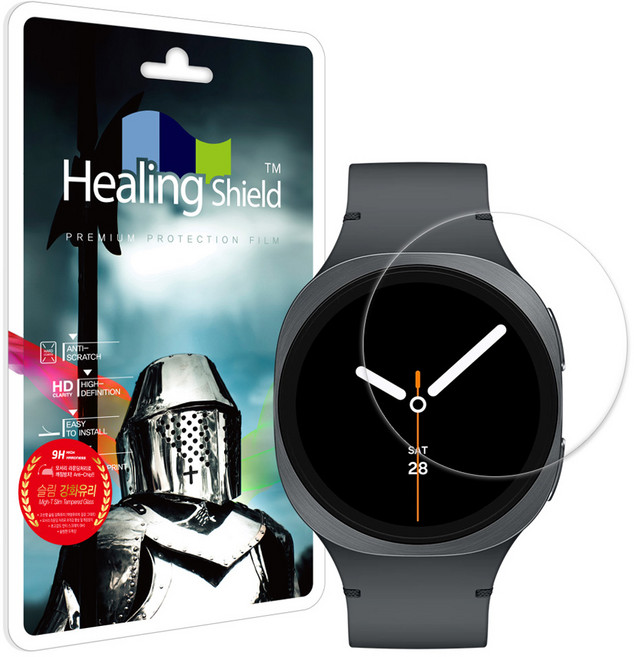힐링쉴드 갤럭시워치 9H 액정보호 강화유리필름 2p 세트, 1세트