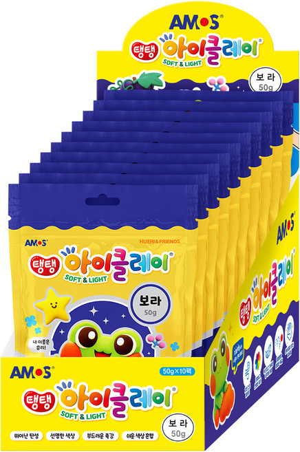 아모스 탱탱 아이 클레이 파우치 10p, 보라, 50g, 10개