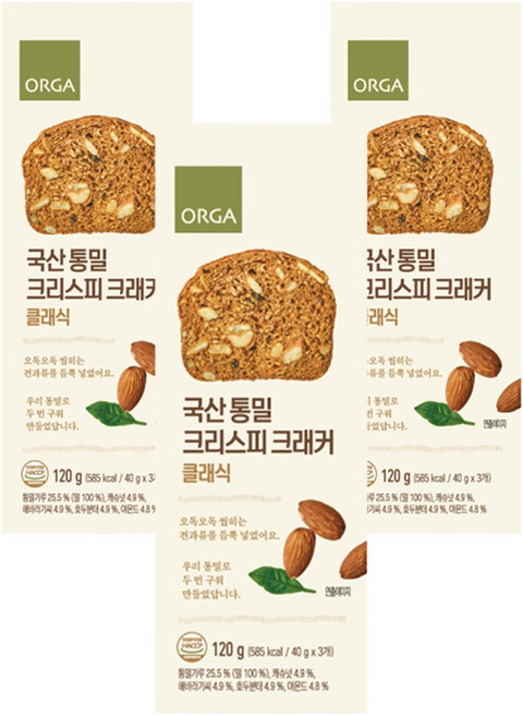 올가홀푸드 통밀 크리스피 크래커 클래식, 120g, 3개