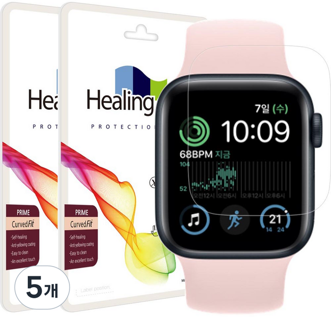 힐링쉴드 애플워치 프라임 고광택 액정보호필름 2p, 5개