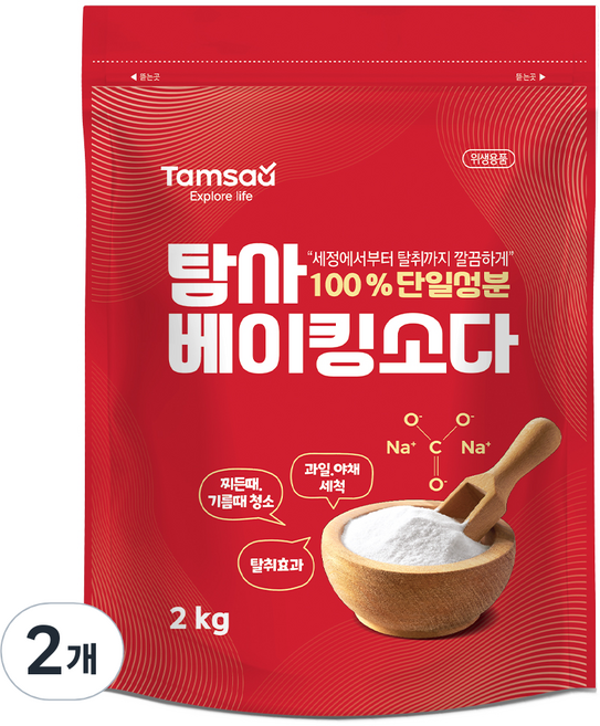 Tamsaa 100% 單一成分小蘇打粉, 2kg, 2個
