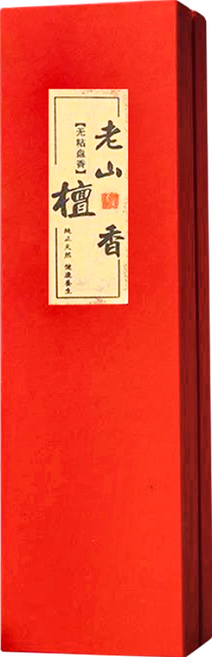 財神小舖 純品香 老山檀香 祥雲片禮盒 (20入) 淨化空氣, 1盒