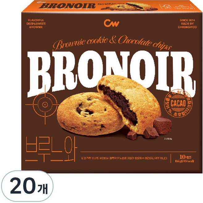 청우식품 브루느와, 165g, 20개