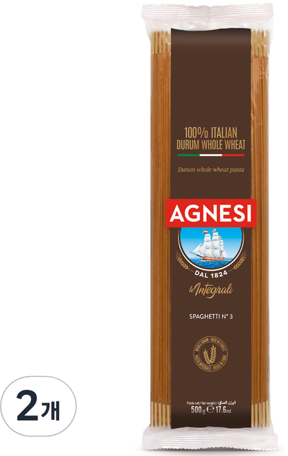 아그네시 통밀 스파게티 N.3, 500g, 2개