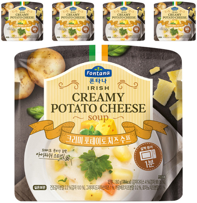 폰타나 크리미 포테이토 치즈 전자레인지용 수프, 180g, 5개