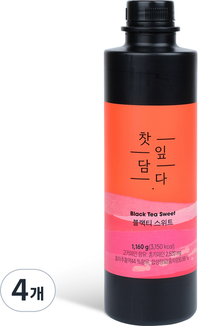 스위트컵 찻잎담다 블랙티 스위트 1160g, 4개, 1.16kg