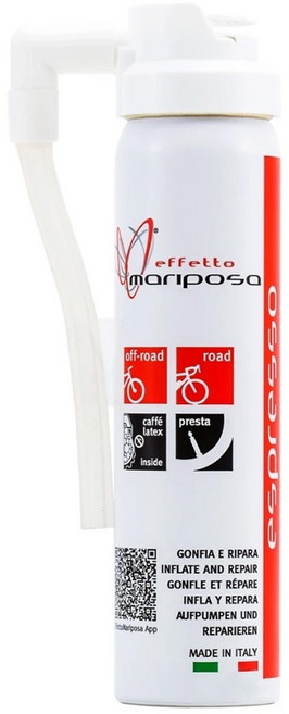 effetto mariposa 雙倍濃縮咖啡補胎氣瓶 補胎液 + 打氣125ml, 1組, 白色