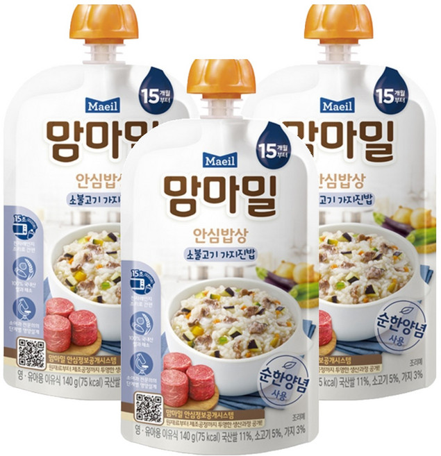 맘마밀 안심밥상 레토르트 이유식, 소불고기 가지진밥, 140g, 3개