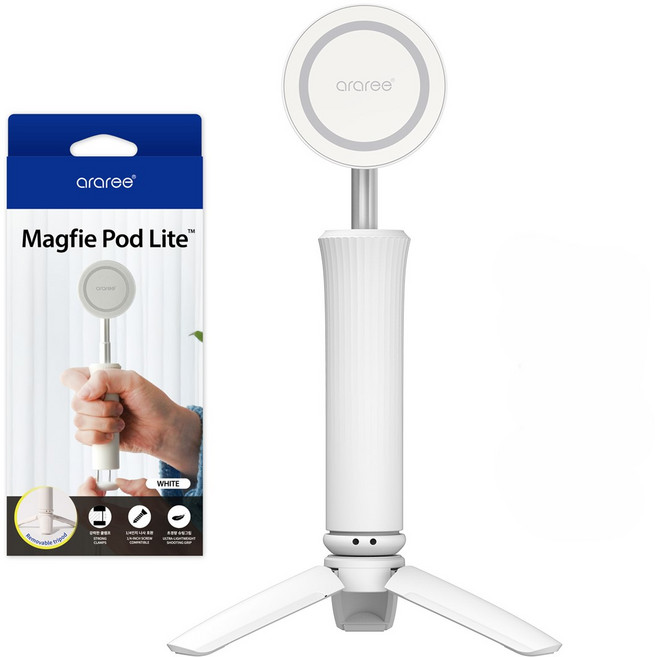 아라리 맥세이프 360도 회전 기내용 맥피포드 라이트 미니 스마트폰 삼각대 세트, 화이트, 1세트