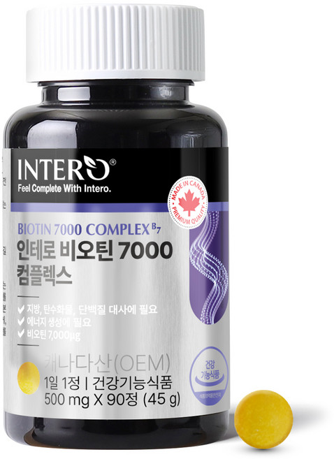 인테로 비오틴 7000 컴플렉스 45g, 1개, 90정