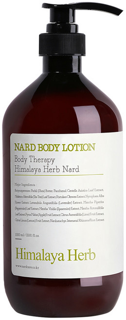 NARD 身體乳 Himalaya Herb 添加乳油木果油 維生素E醋酸酯, 1L, 1瓶