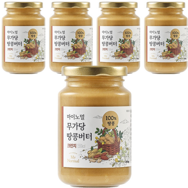 마이노멀 무가당 땅콩버터 100% 크런치, 5개, 250g