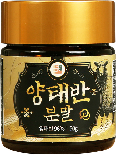 건강중심 양태반 분말, 50g, 1개