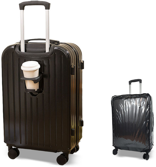 벨리안 스마트 컵홀더 캐리어+캐리어커버 20인치 24인치 26인치