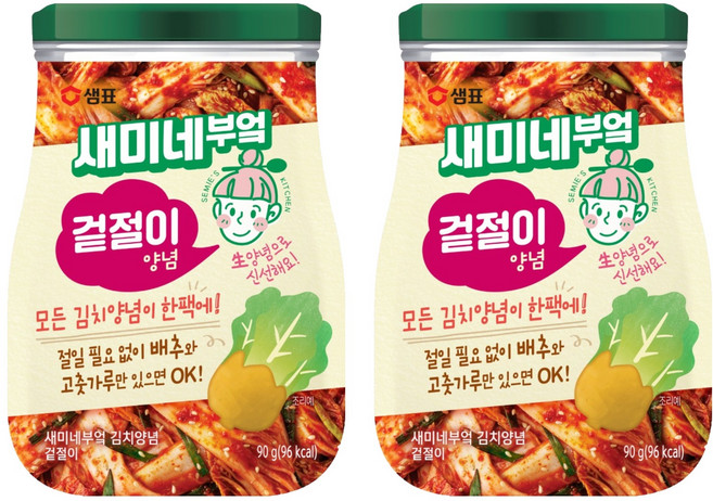 새미네부엌 겉절이 양념, 90g, 2개