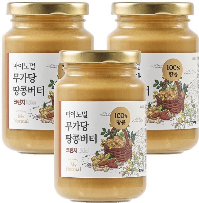 마이노멀 무가당 땅콩버터 100% 크런치, 3개, 250g