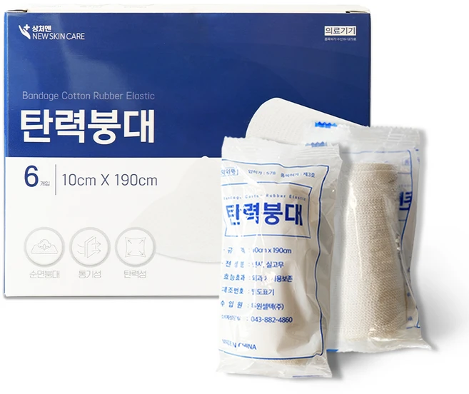 상처엔 뉴스킨케어 탄력붕대 10 x 190 cm, 1개, 6개입 - 쿠팡
