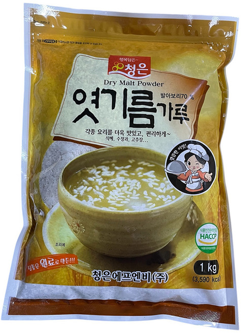 청은 엿기름가루, 1kg, 1개