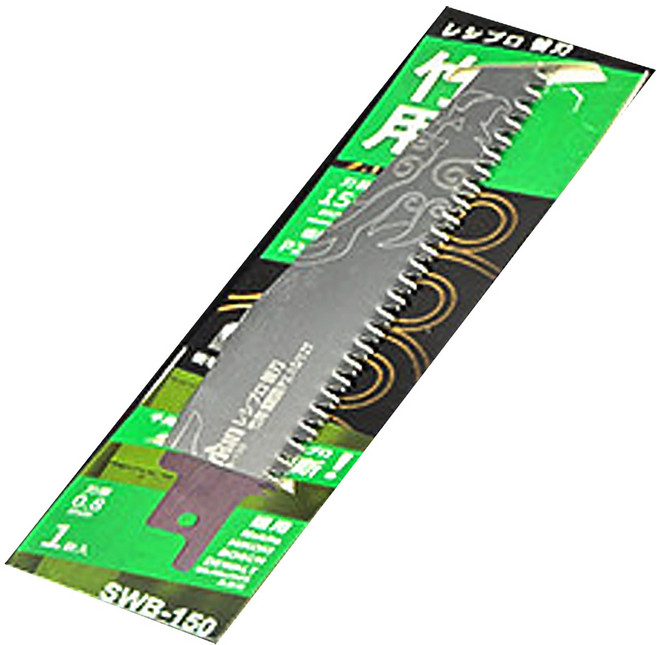 kyrin 麒麟工具 往復鋸軍刀鋸替刃 竹切用 12t 150mm, SWB-150, 1支