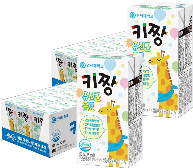 연세키짱 키짱 유산균 음료, 190ml, 48개