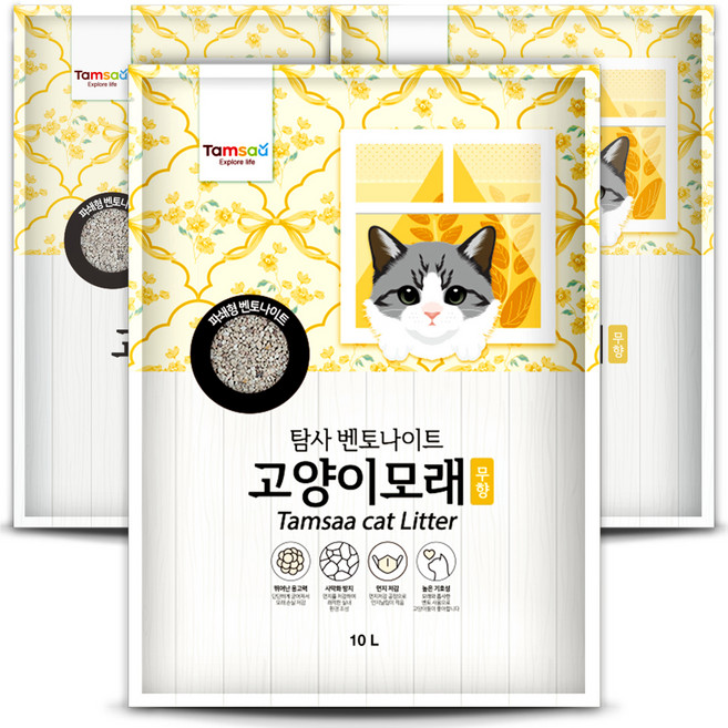 탐사 벤토나이트 고양이 모래, 10L, 3개, 무향