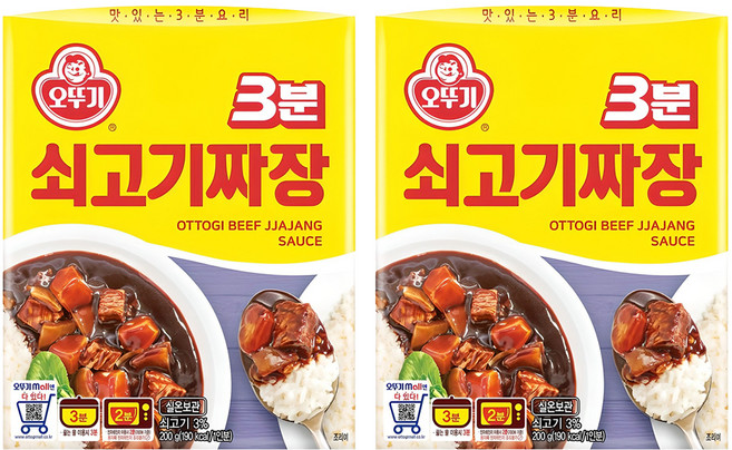 오뚜기3분 쇠고기짜장, 200g, 2개