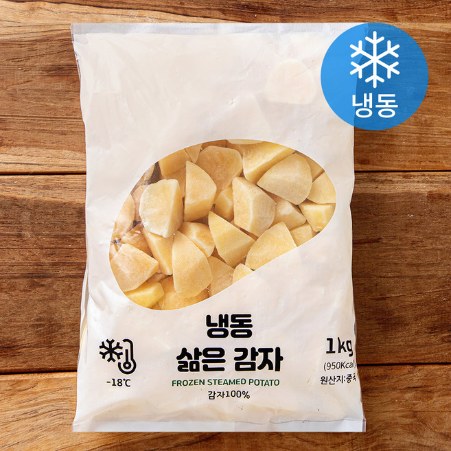 삶은감자 컷팅 (냉동), 1kg, 1개