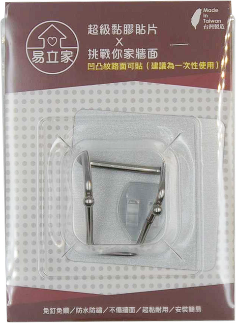 Easy 易立家 無痕掛勾 砧板架 不鏽鋼架5 x 5 x 2.5cm 貼片8 x 8cm, 銀色, 1組