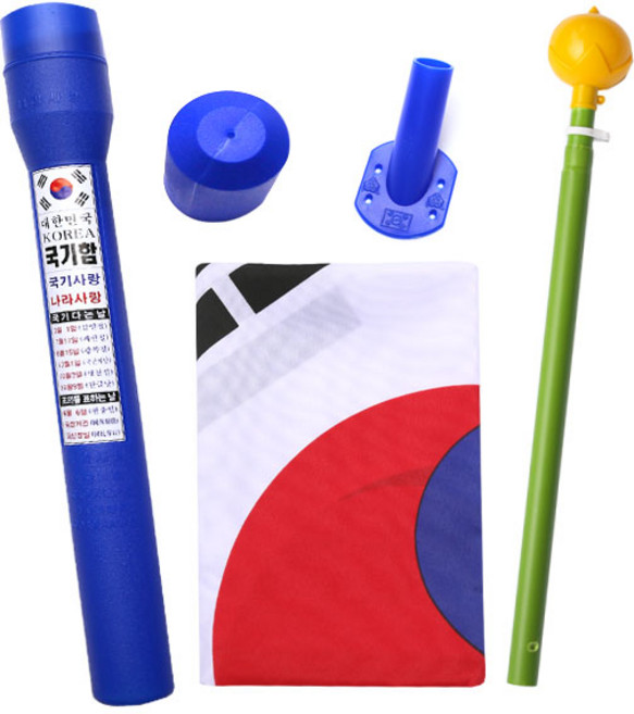 더자카 가정용 태극기 3단 + 벽꽃이포함 4종, 혼합색상, 1세트
