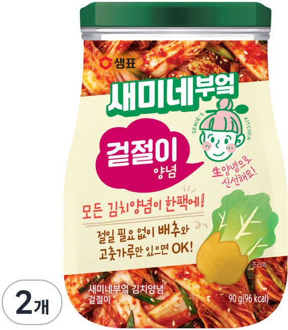새미네부엌 겉절이 양념, 90g, 2개