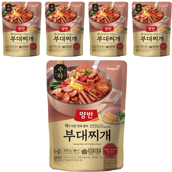 양반 수라 부대찌개, 460g, 5개