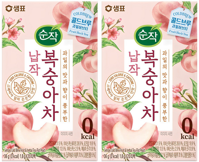순작 콜드브루 과일허브티 납작 복숭아차, 1.8g, 20개입, 2개