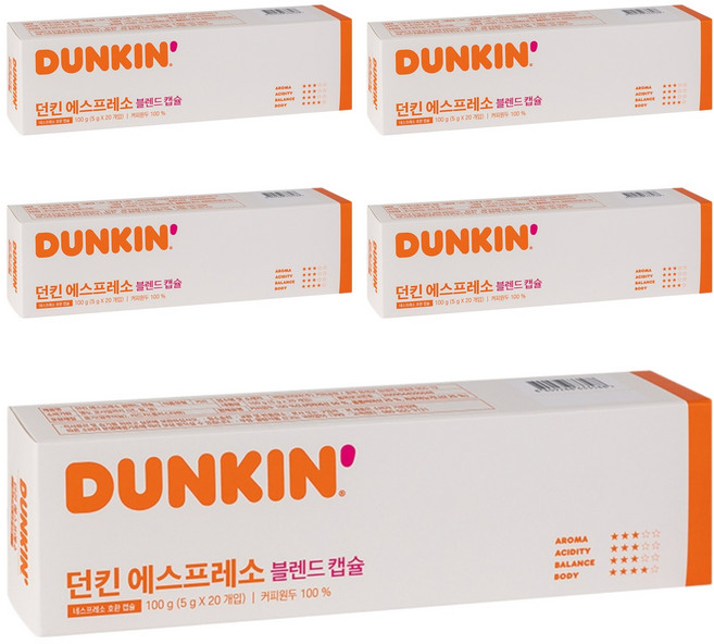 던킨도너츠 에스프레소 블렌드 캡슐커피, 5g, 20개입, 5개