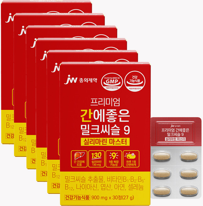 JW중외제약 프리미엄 간에좋은 밀크씨슬9 실리마린 마스터, 30정, 6개