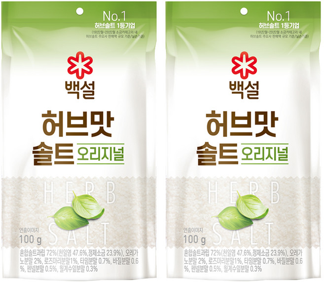 백설 허브솔트오리지널, 100g, 2개