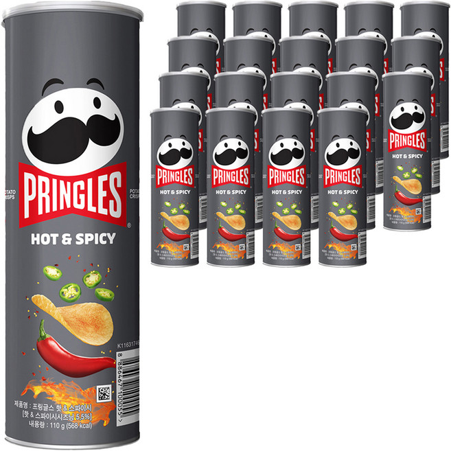 프링글스 핫 앤 스파이시, 110g, 20개